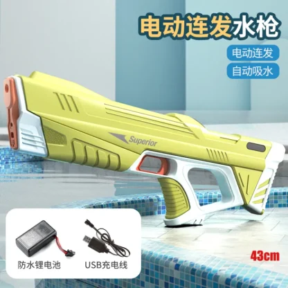 Automatic Summer Electric Toy Water Gun Induction Water Absorbing High-Tech Burst Pool Beach Outdoor Water Fight Toys for Kids - Image 6