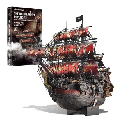 Piececool 3D Puzzles The Queen Anne's Revenge Pirate Ship Metal Model Building Blocks 3D Boat Jigsaw for Adult Birthday Gift