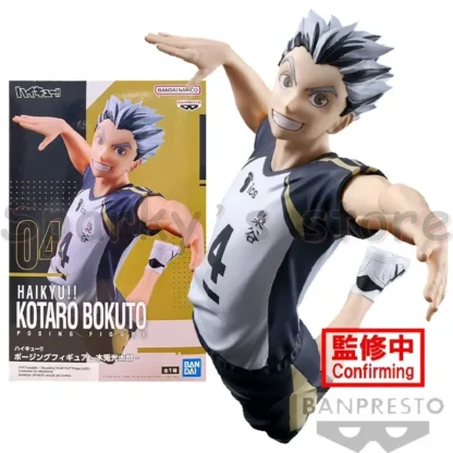 Bandai Original POSING FIGURE Haikyuu!! Anime Figure Tobio Kageyama Shoyo Hinata Action Figure Toys For Boys Girls Kids Gifts - Image 5