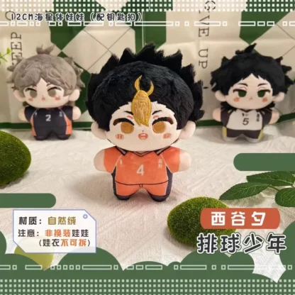 Haikyuu Volleyball plush dolls Yu Nishinoya Oikawa Tooru Miya Atsumu Shoyo Hinata Toys Stuffed Animals boys girls kids gifts - Image 6