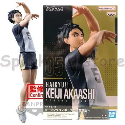 Bandai Original POSING FIGURE Haikyuu!! Anime Figure Tobio Kageyama Shoyo Hinata Action Figure Toys For Boys Girls Kids Gifts - Image 4