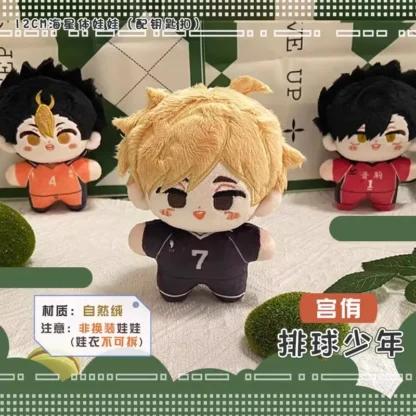 Haikyuu Volleyball Plush Miya Atsumu Kozume Kenma Oikawa Shoyo Hinata Kei Tsukishima Kozume Kenma Stuffed Toy Pendant Kids Gift