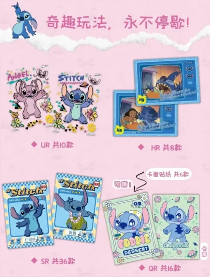 Disney Genuine New Lilo Stitch Card Variety Player Pink SEC CSP Fantasy Card Series Anime Characters Collectible Card Toy Gift - Image 5