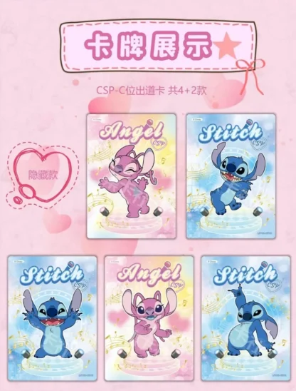 Disney Genuine New Lilo Stitch Card Variety Player Pink SEC CSP Fantasy Card Series Anime Characters Collectible Card Toy Gift - Image 3