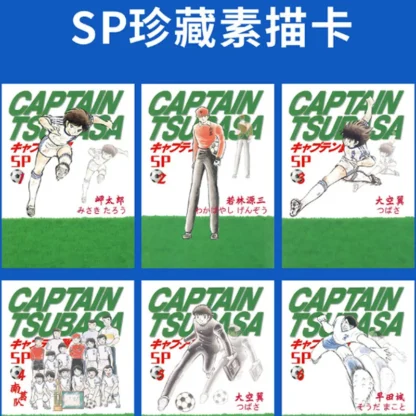 New Genuine Captain Tsubasa Collection Cards Anime Figure Ozora Tsubasa Ryo Ishizaki Rare Flash XR GMR SSP Card Toys Game Gifts - Image 6