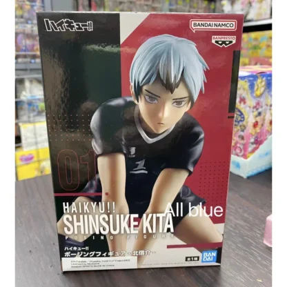 Original Bandai Posing Figure Haikyuu!! Shinsuke Kita Shinsuke Anime Action Collectible Ornament Model Toys Holiday Gifts 13cm - Image 6