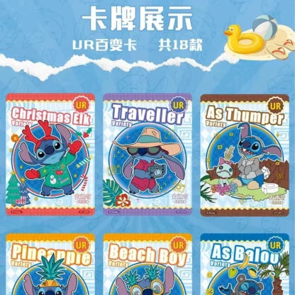 Original Disney Disney Lilo & Stitch Commemorative Collection Card FSP SSP Rare Limited Edition Anime Card Game Kids Toys Gifts - Image 5