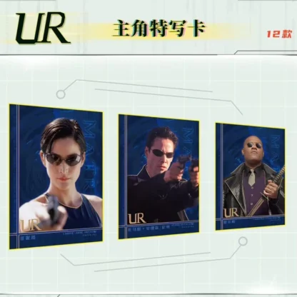 The Matrix Collection Cards Booster Box Movie Character Trinity Neo Exquisite Peripheral Rare Game Card Hobby Toy Kids Gift - Image 6