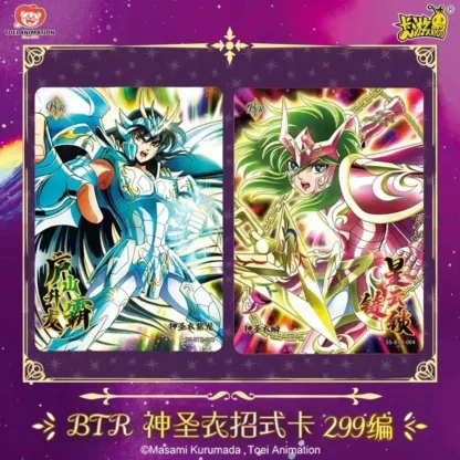 KAYOU Vol.3 Saint Seiya Cards Cloth Awakening Anime Collection Cards Mistery Box Board Game Toy Birthday Gift for Boys and Girls - Image 6