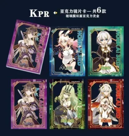 New Honkai Star Rail Card Cold Ironing Process Metal Card Anime Game Genshin Impact Honkai Star Railway Classic Collectible Card - Image 3