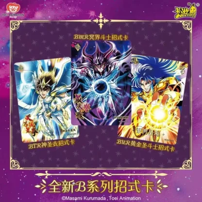 KAYOU Vol.3 Saint Seiya Cards Cloth Awakening Anime Collection Cards Mistery Box Board Game Toy Birthday Gift for Boys and Girls - Image 4