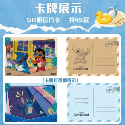 Original Disney Disney Lilo & Stitch Commemorative Collection Card FSP SSP Rare Limited Edition Anime Card Game Kids Toys Gifts - Image 6