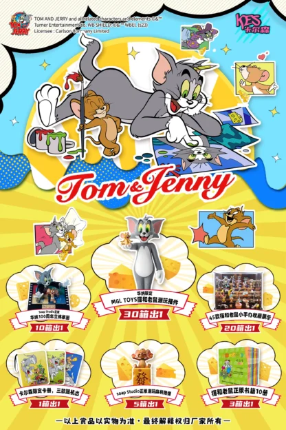 New Tom and Jerry Cards 80th Anniversary Anime Collection Cards Mistery Box Board Games Toys Birthday Gifts for Boys and Girls - Image 3