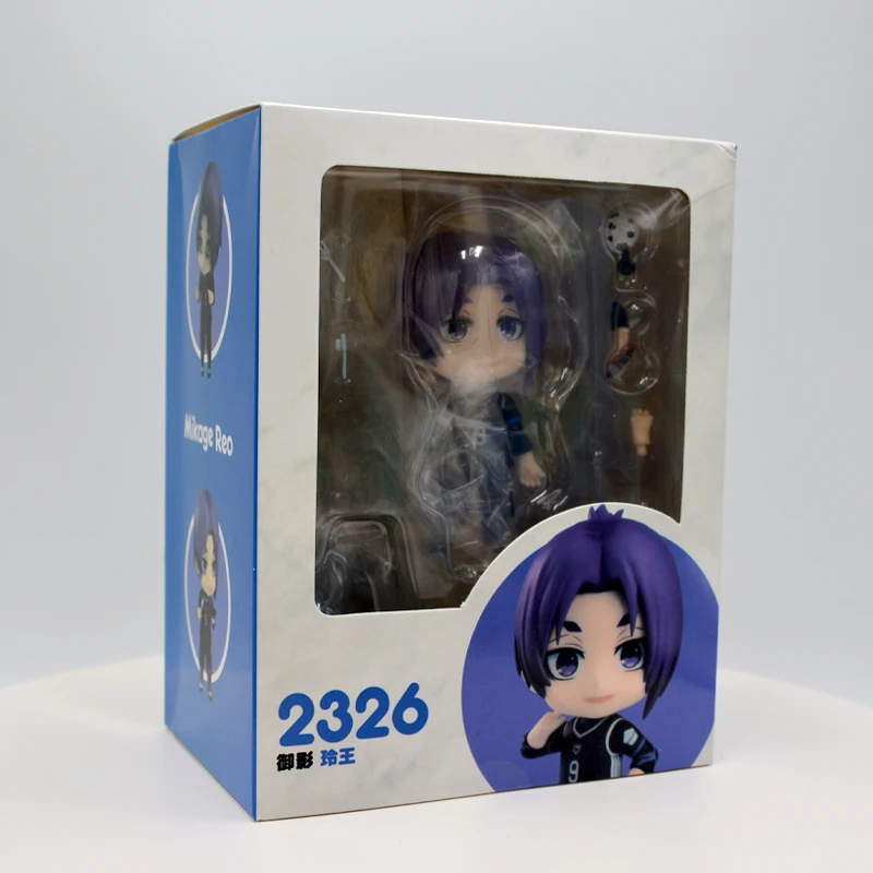 2326 With Retail Box