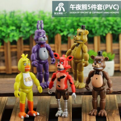 FNAF Figures Freddy Bonnie Foxy Fazbear Fnaf Bonnie Bear Action Figure PVC Collection Nightmare Fredbear Balloon Dolls Model Toy - Image 4