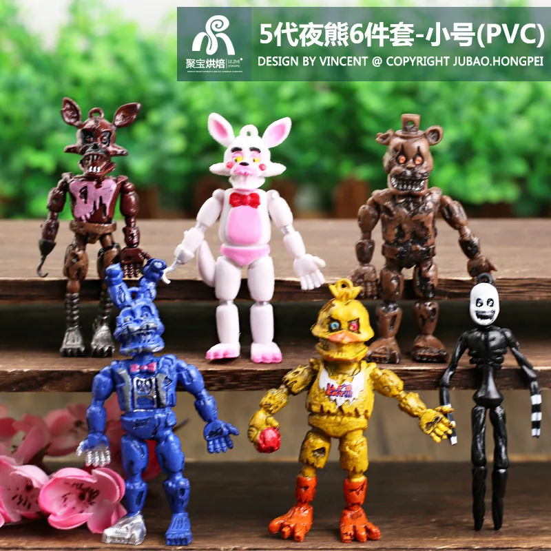 FNAF Figures Freddy Bonnie Foxy Fazbear Fnaf Bonnie Bear Action Figure PVC Collection Nightmare Fredbear Balloon Dolls Model Toy