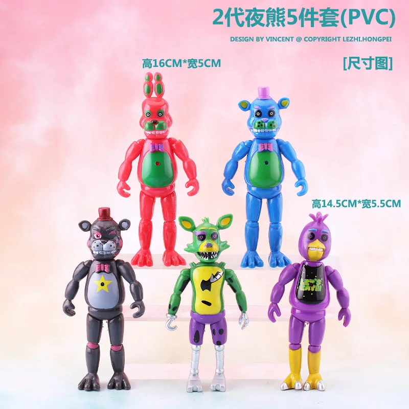 FNAF Figures Freddy Bonnie Foxy Fazbear Fnaf Bonnie Bear Action Figure PVC Collection Nightmare Fredbear Balloon Dolls Model Toy