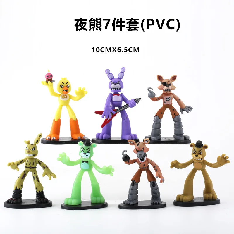 FNAF Figures Freddy Bonnie Foxy Fazbear Fnaf Bonnie Bear Action Figure PVC Collection Nightmare Fredbear Balloon Dolls Model Toy