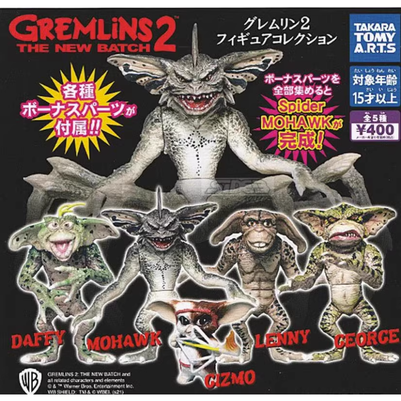 Original TAKARA TOMY Gashapon Gremlins Goblin Grimm