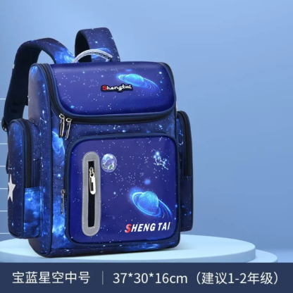 2024 Waterproof Children School bags Boys Kids book bag Cartoon Schoolbag Orthopedic Primary School backpack mochilas infantil - Image 6