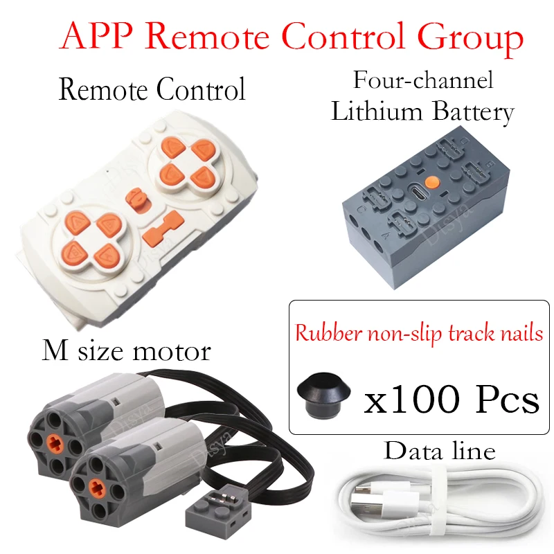 APP RC power set