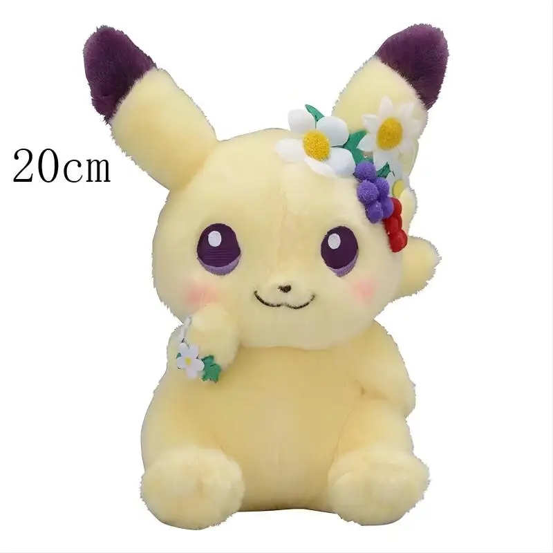 20cm Pikachu