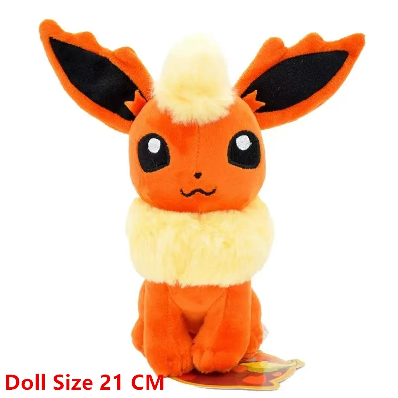 Sit Flareon