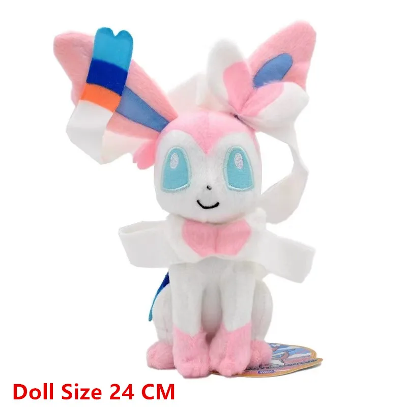 Sit Sylveon