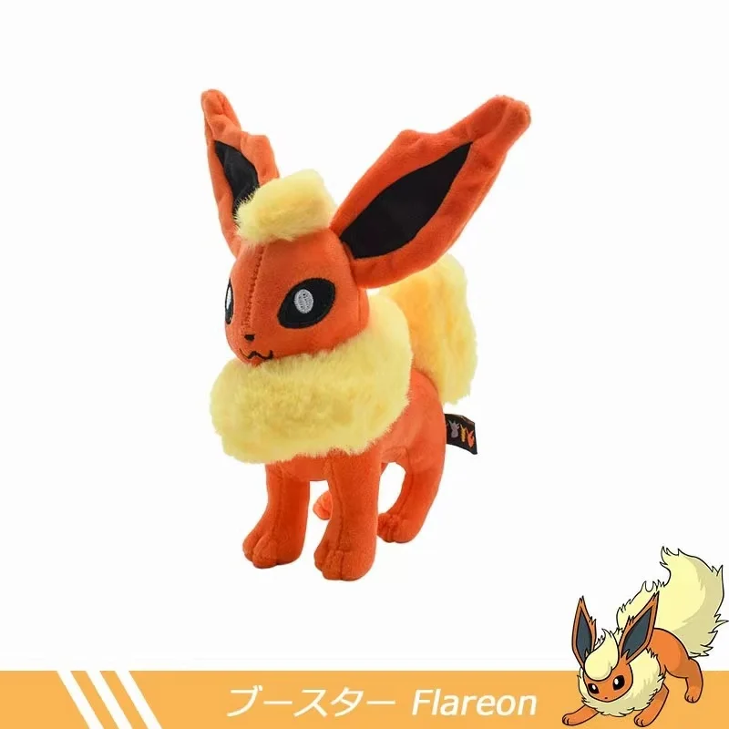 Stand Flareon