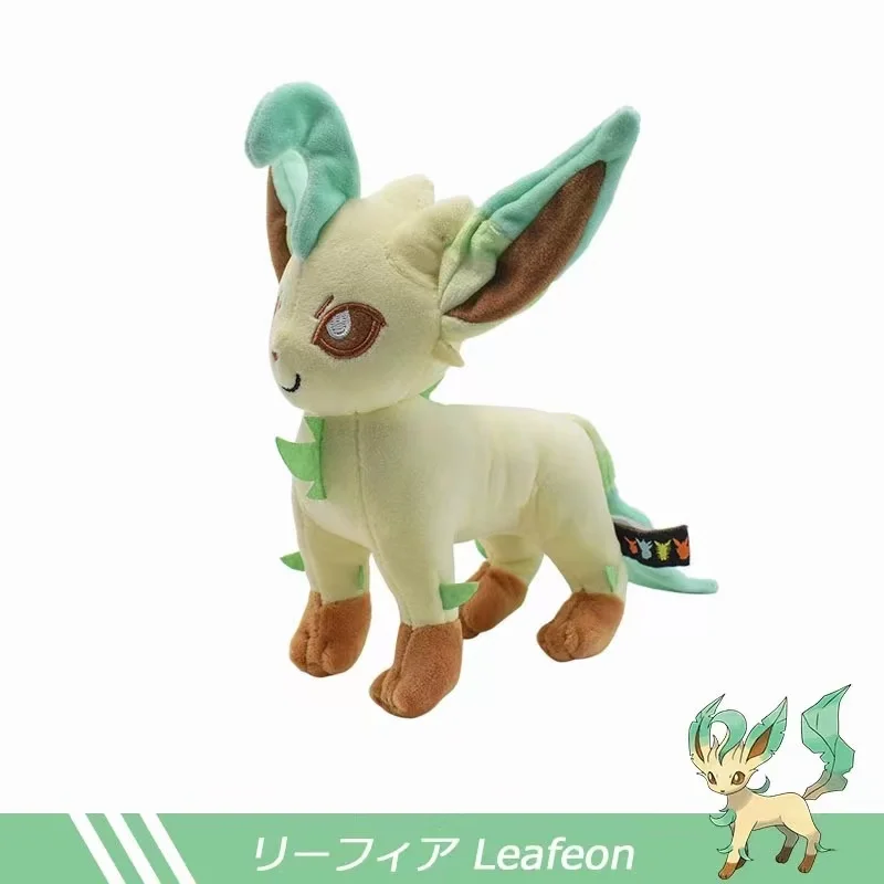 Stand Leafeon