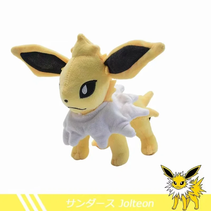 Stand Jolteon