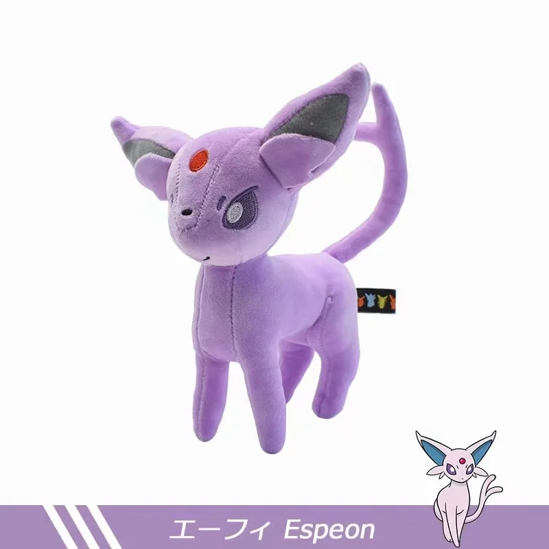 Stand Espeon