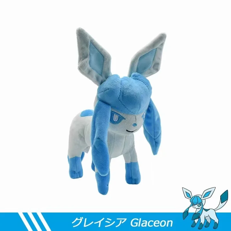 Stand Glaceon