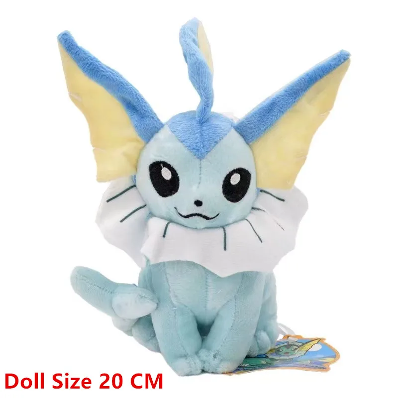 Sit Vaporeon