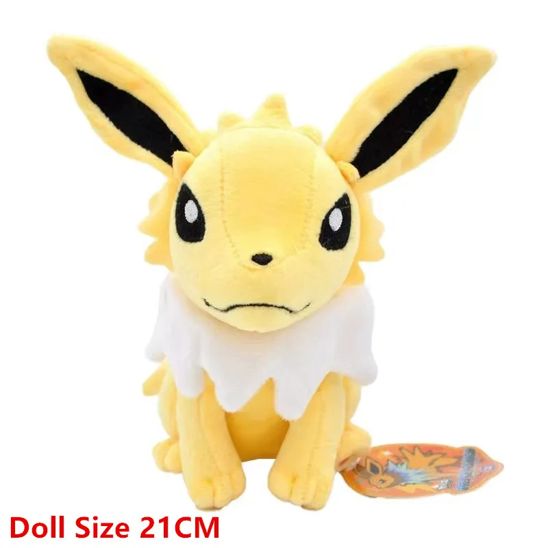 Sit Jolteon