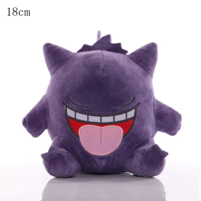 Gengar B2