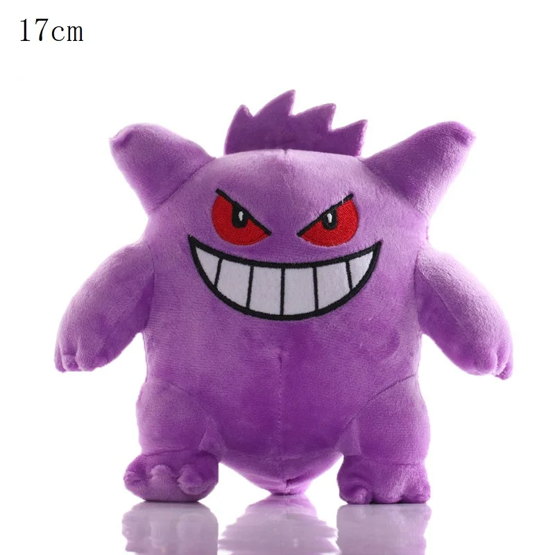 Gengar A