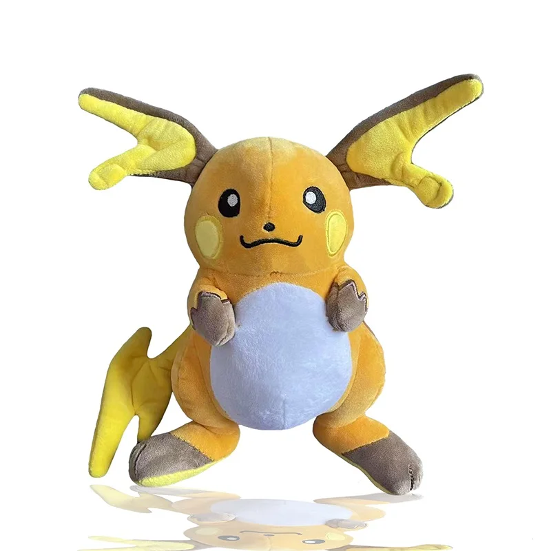 Raichu C