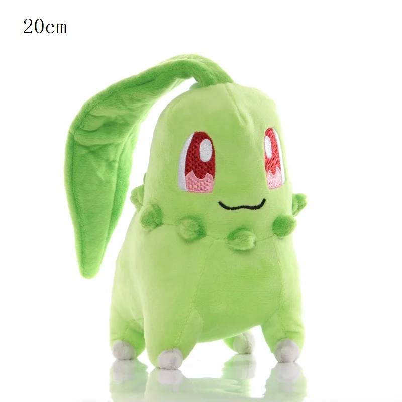 Chikorita B1