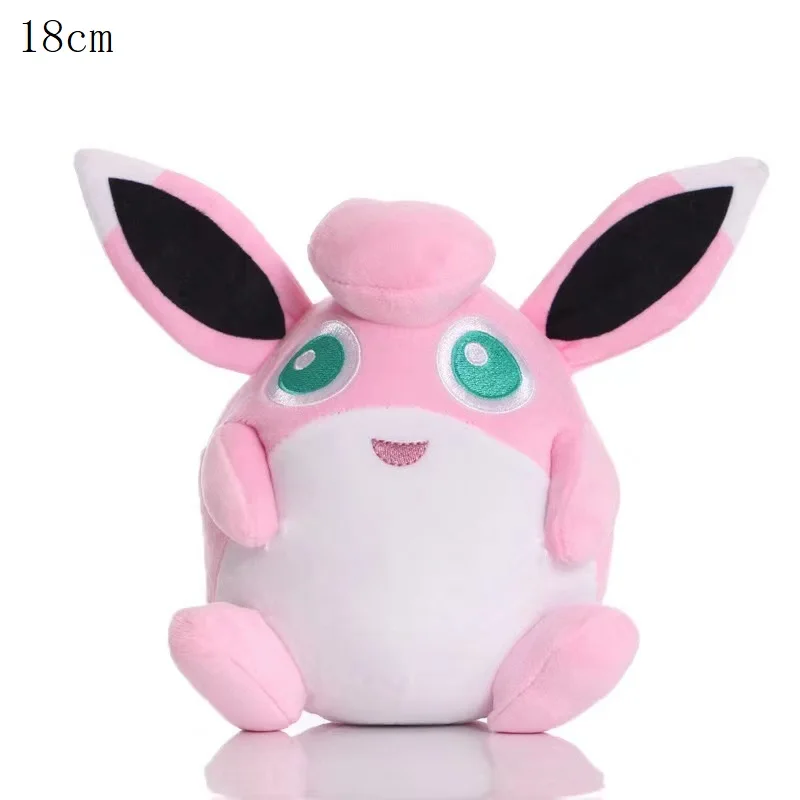 Wigglytuff C