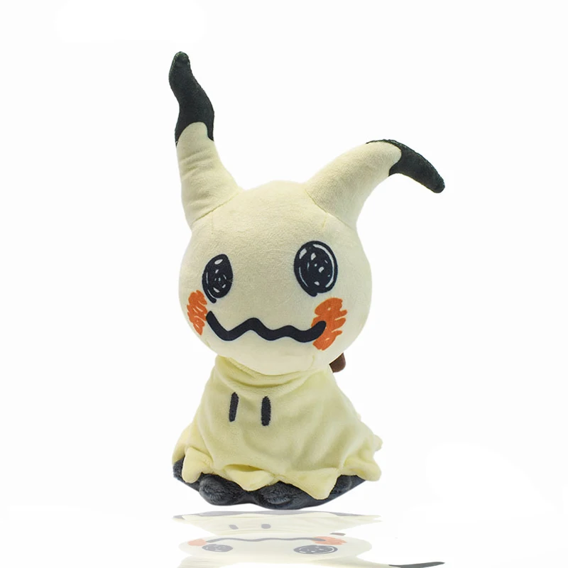 Mimikyu C