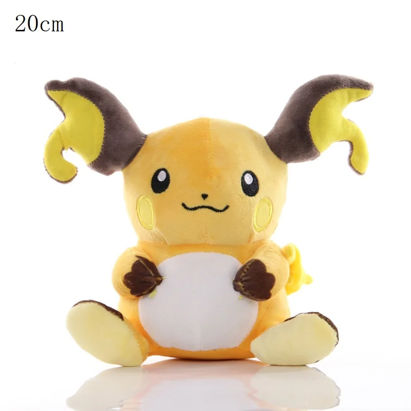 Raichu B