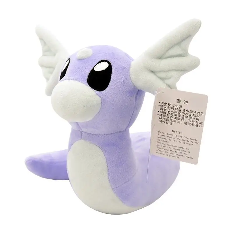 Dratini 22cm