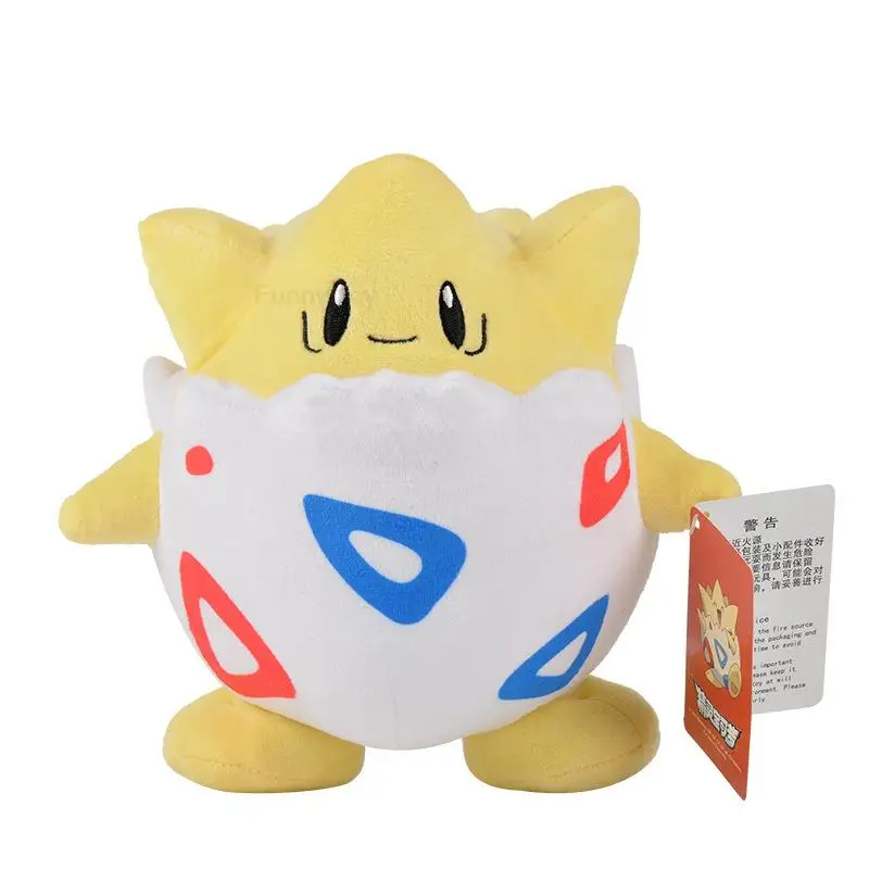 Togepi 25cm