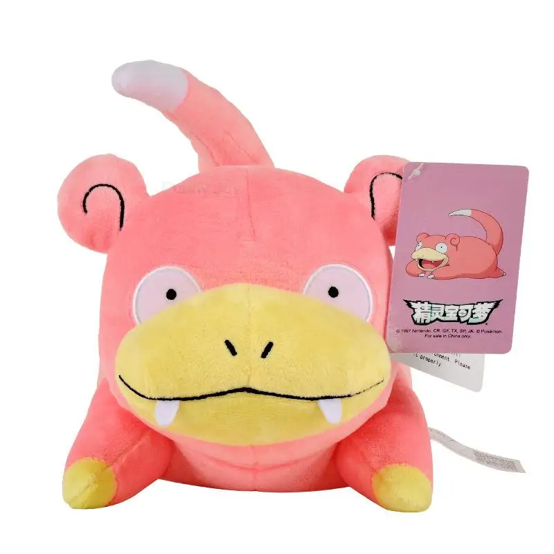 Slowpoke 25cm