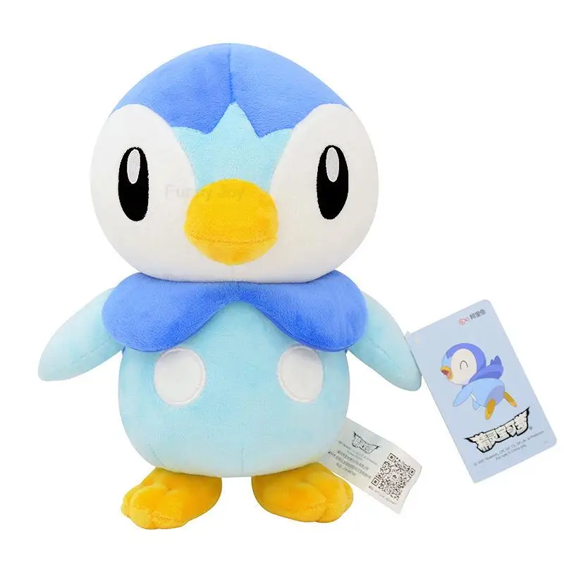 Piplup 25cm