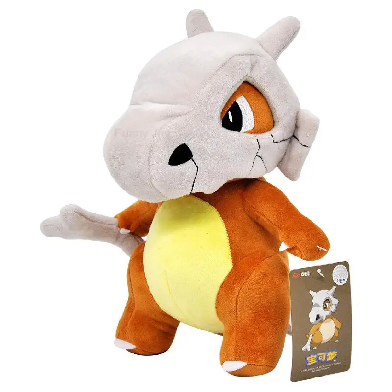 Cubone 26cm