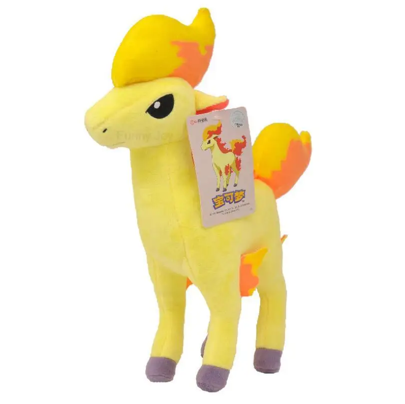 Ponyta 28cm