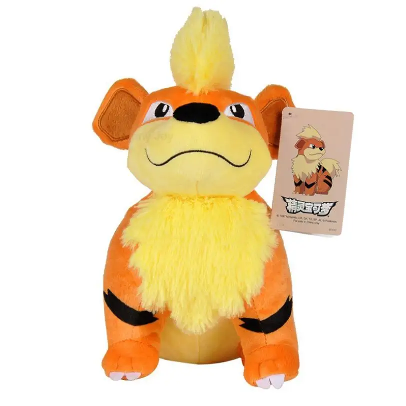 Growlithe 25cm