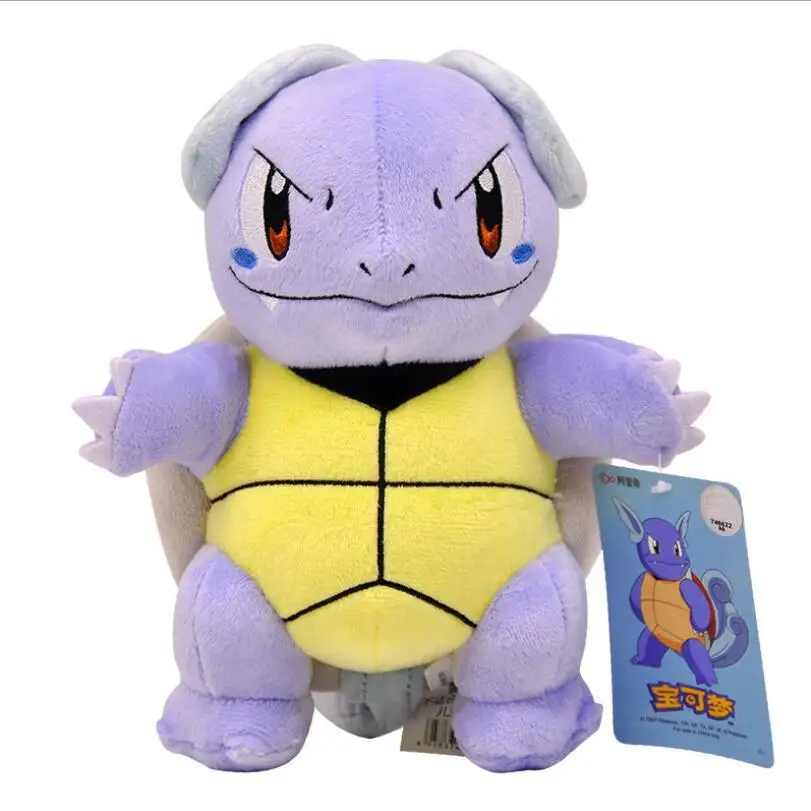 Wartortle 22cm